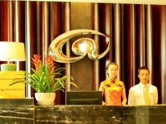 Langzhong Grand Hotel Shahepu المظهر الخارجي الصورة