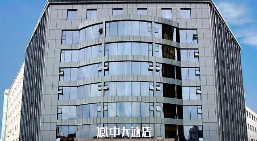 Langzhong Grand Hotel Shahepu المظهر الخارجي الصورة